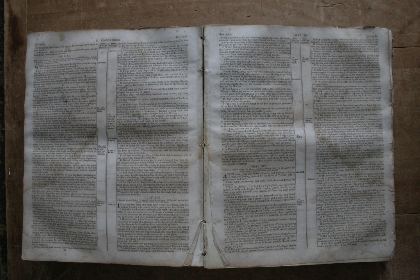 Antique family large Bible 1855 including apocrypha