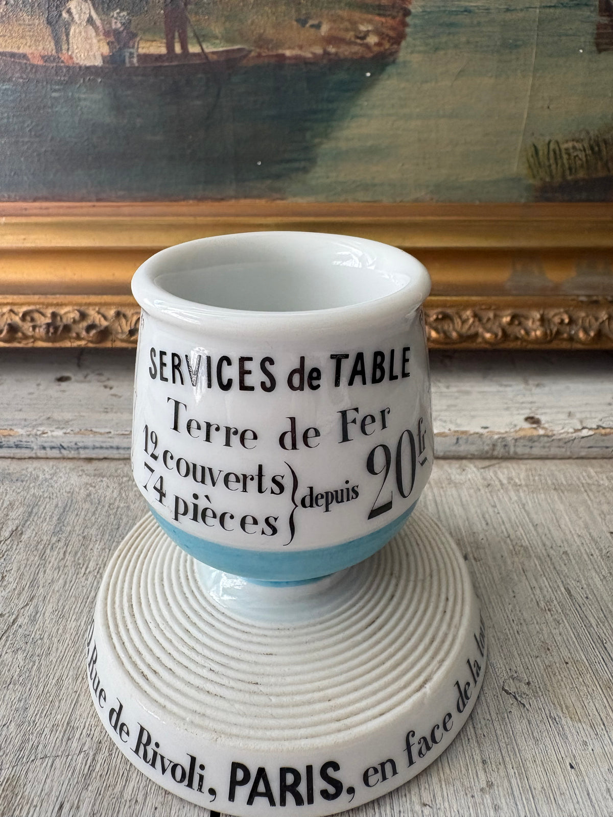 Antique French match striker