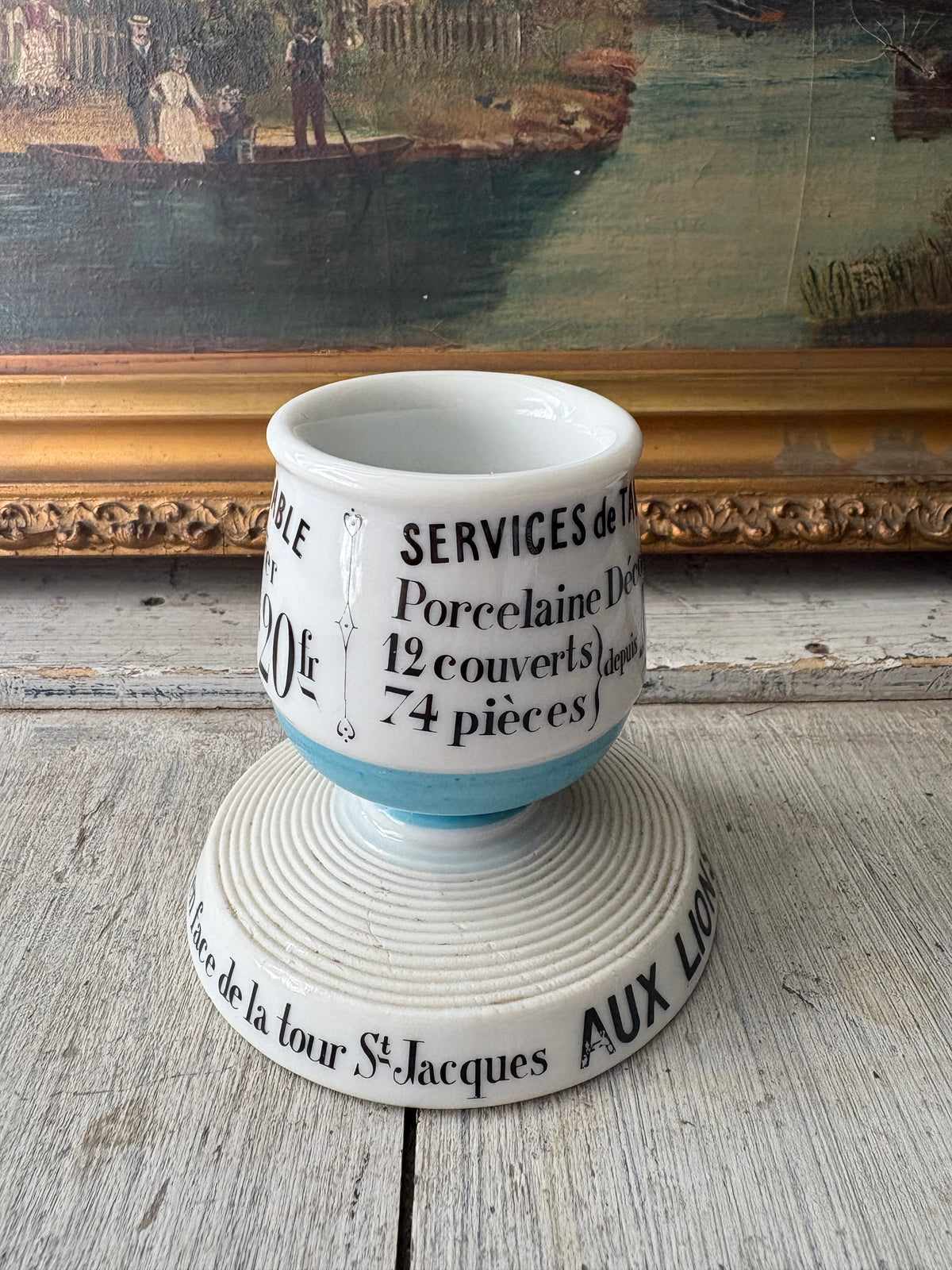 Antique French match striker