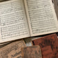Early antique book set